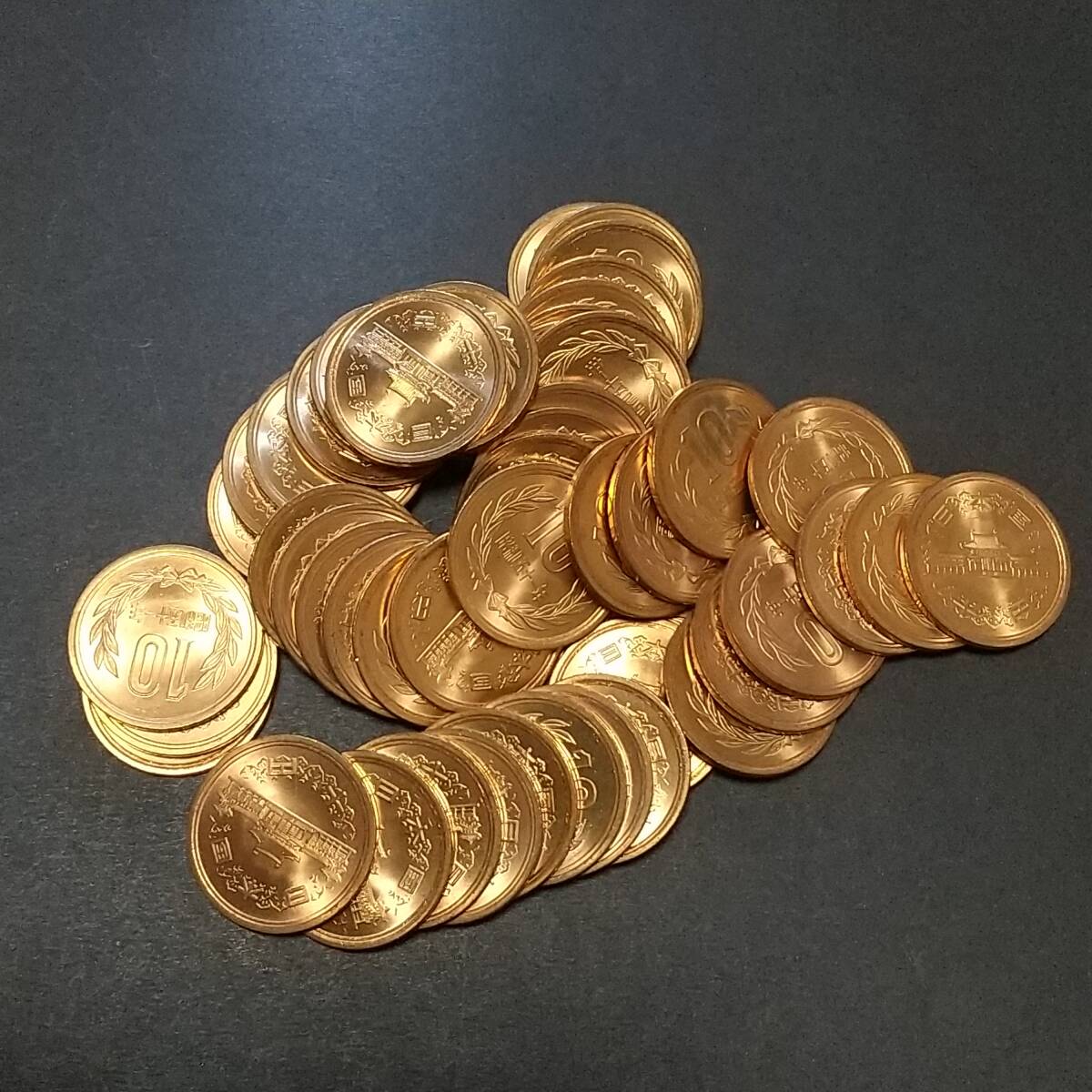 現行10円青銅貨幣 昭和51年未使用+48枚拍卖