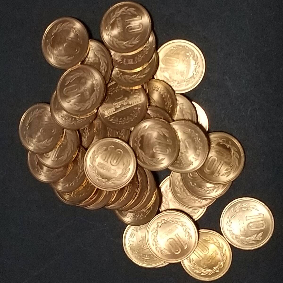 現行10円青銅貨幣 昭和52年未使用+43枚拍卖