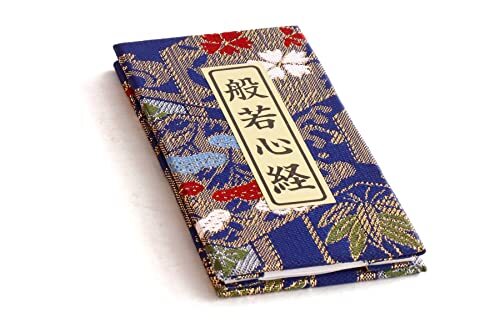 ブルー やまこう 経本 般若心経 ミニサイズ 仏具 (青)拍卖