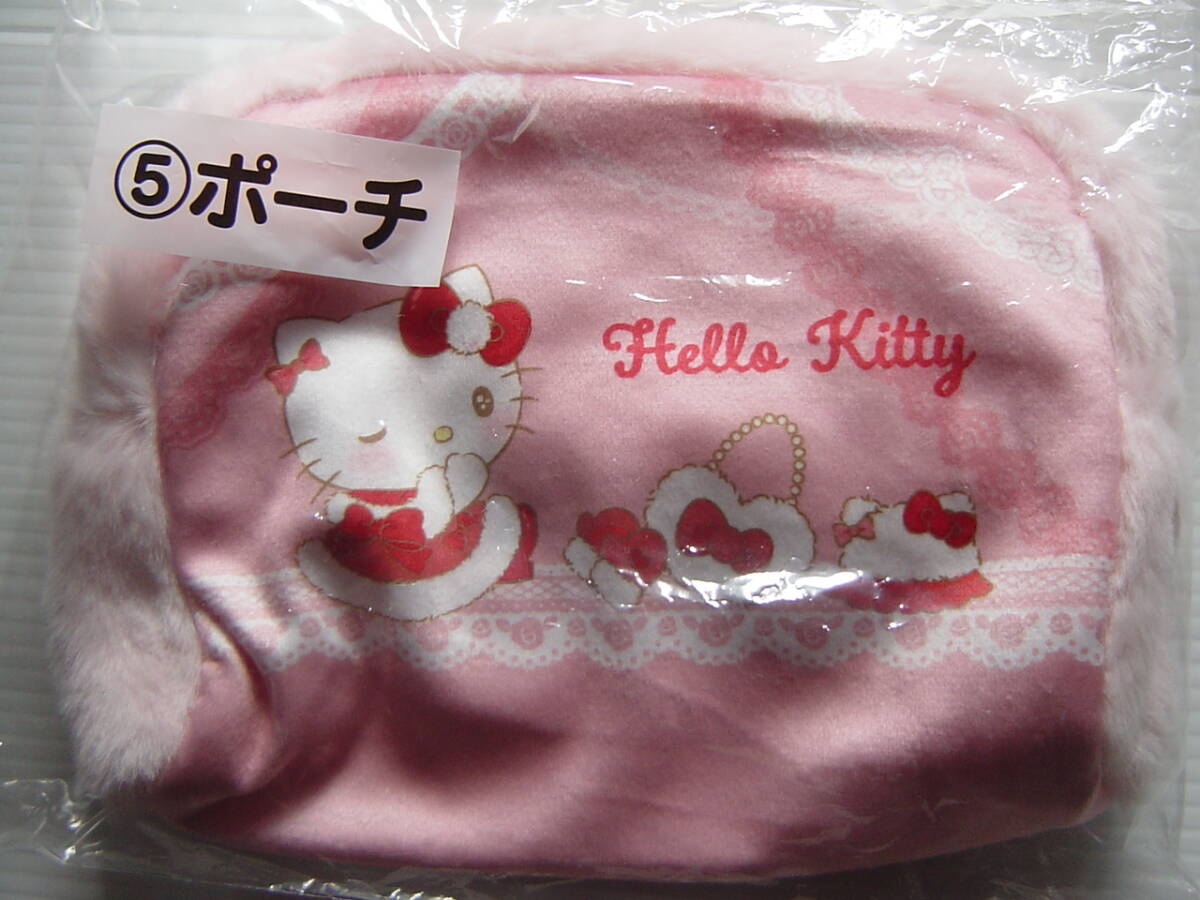 サンリオ当たりくじ ハローキティ ポーチ拍卖