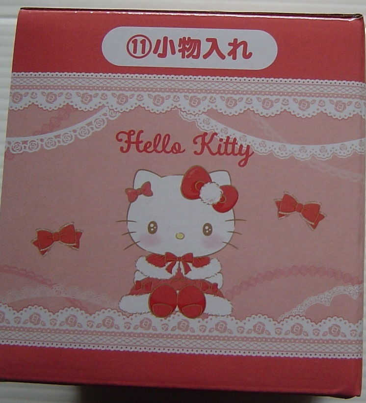 サンリオ当たりくじ ハローキティ 小物入れ拍卖