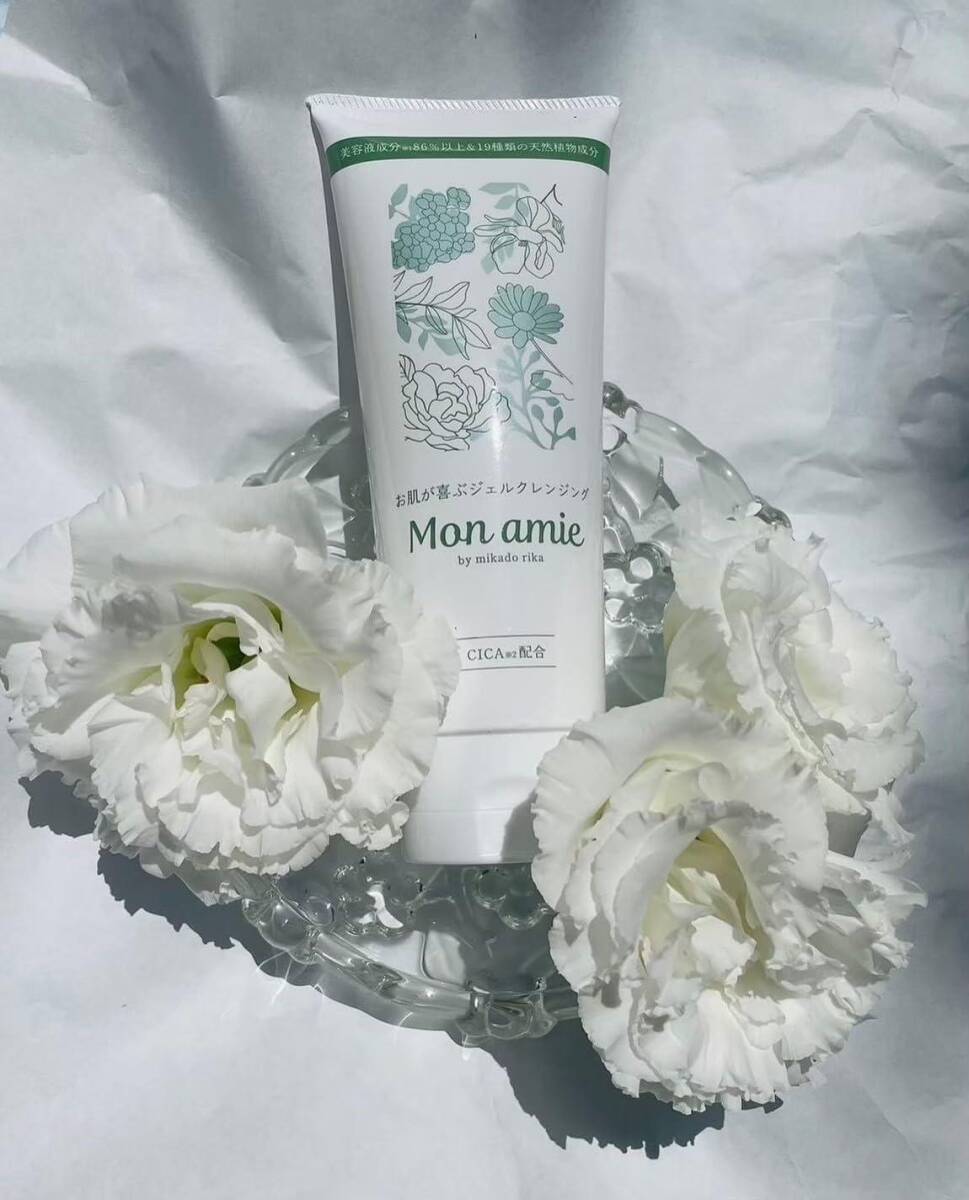 【美容成分86%以上】お肌が喜ぶジェルクレンジング Mon amie 【CICA拍卖