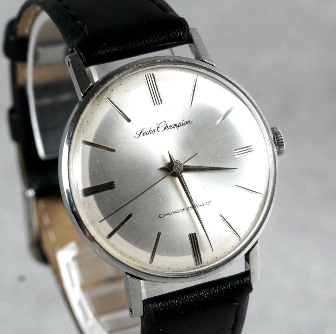 1円 スタート SEIKO セイコー champion チャンピオン 17jewels メンズ 腕時計 手巻き 稼働品 antique vintage men's wacth 1スタ拍卖