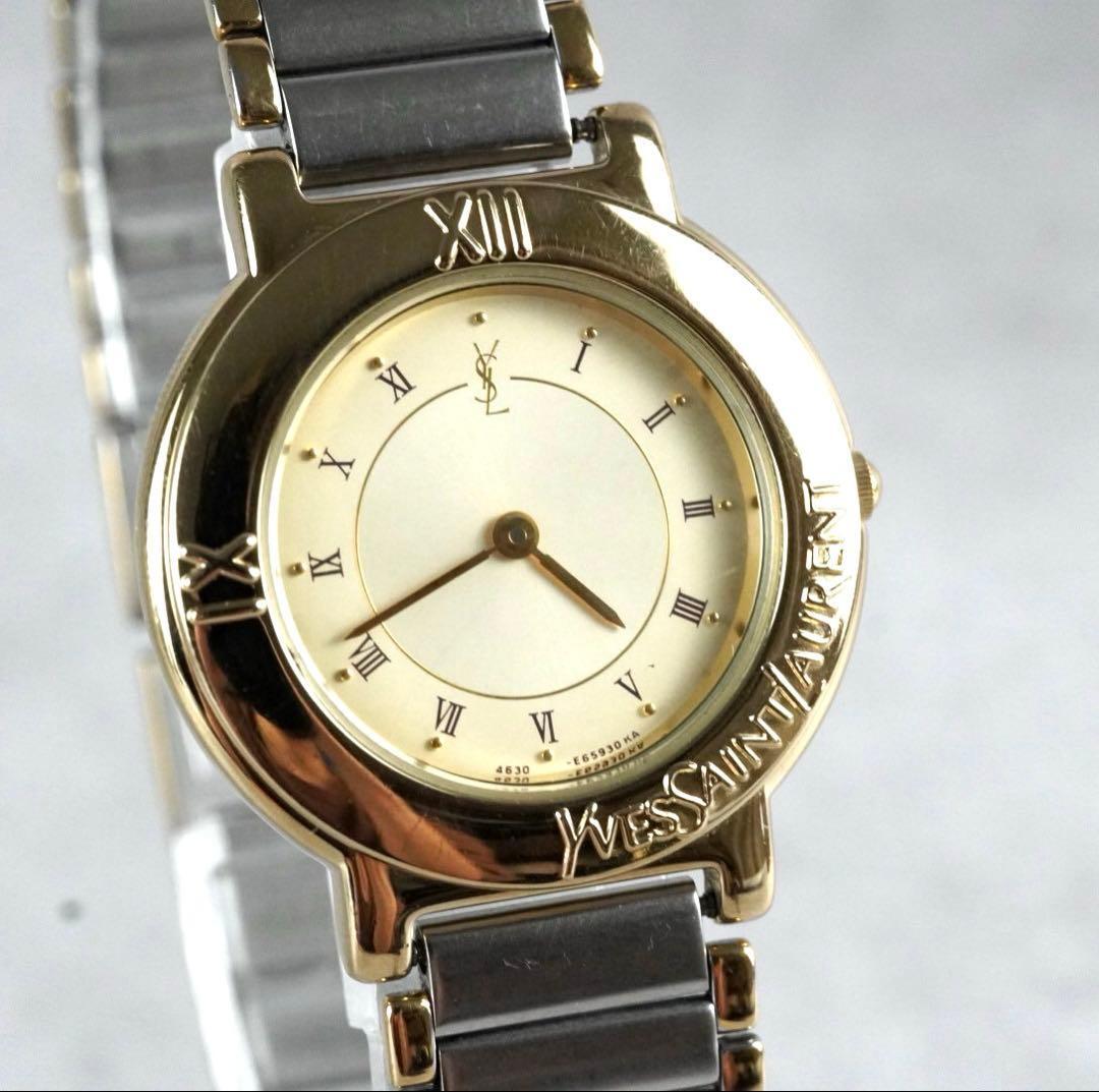 1円 スタート Yves Saint Laurent YSL ロゴベゼル ローマン ラウンド 腕時計 クォーツ vintage antique wacth 1スタ 稼働品 ブランド拍卖