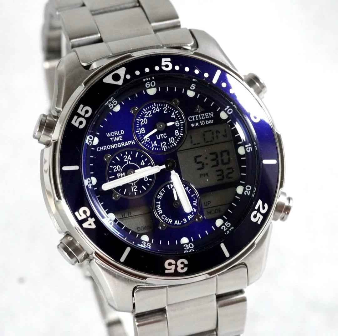 1円 スタート CITIZEN シチズン ワールドタイム クロノグラフ メンズ 腕時計 ソーラー 稼働品 アナデジ 1スタ ブランド men's wacth拍卖