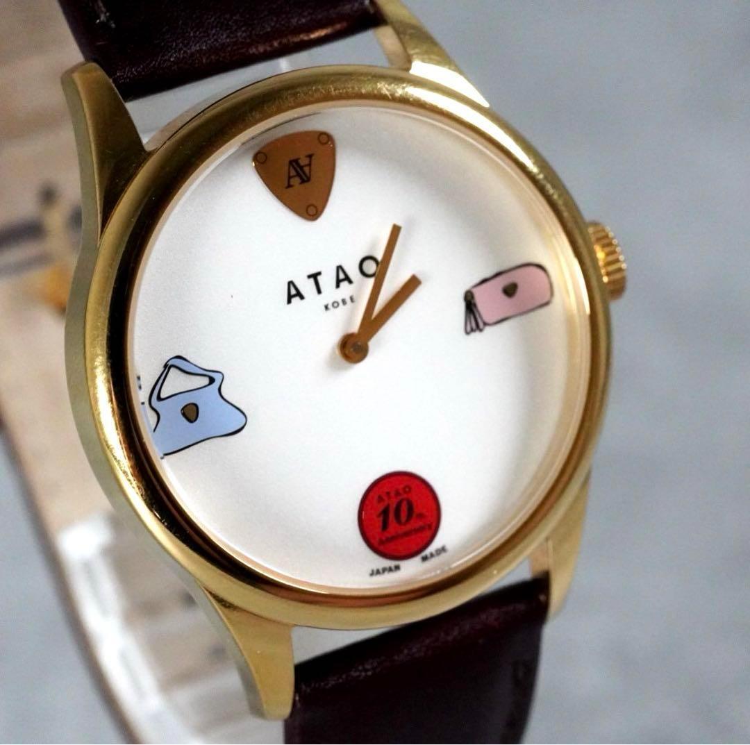 1円 スタート 激レア ATAO アタオ 10周年記念 クォーツ 腕時計 quartz wacth 箱付 レディース 稼働品 1スタ ブランド拍卖