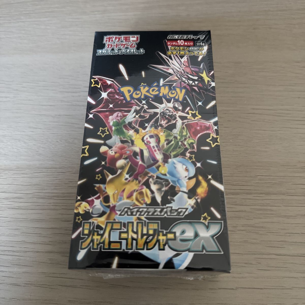 シャイニートレジャーex BOX シュリンク付き ポケモンカードゲーム ポケカ ハイクラスパック 拡張パック スカーレット バイオレット拍卖
