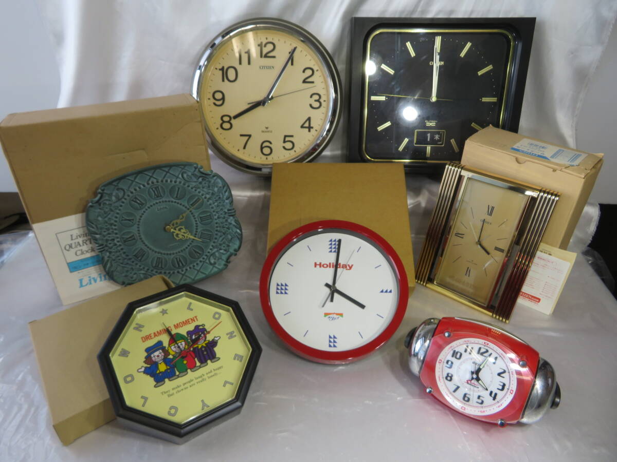 【時計】 セイコー SEIKO・シチズン CITIZEN 他 掛け時計・置時計・アラーム時計 まとめて 7点 ジャンク・ジャンク扱い品拍卖
