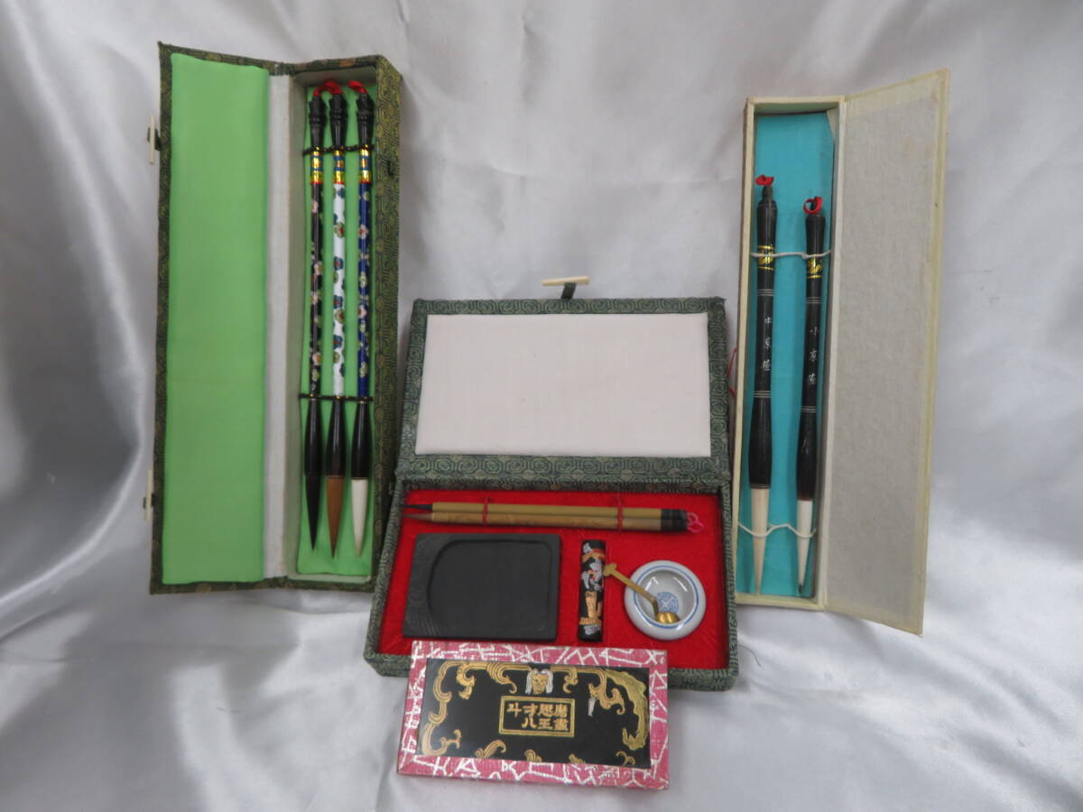 【中国】 文房四宝 湖筆 筆 乾隆年製 古墨 書道具 まとめて 保管品拍卖