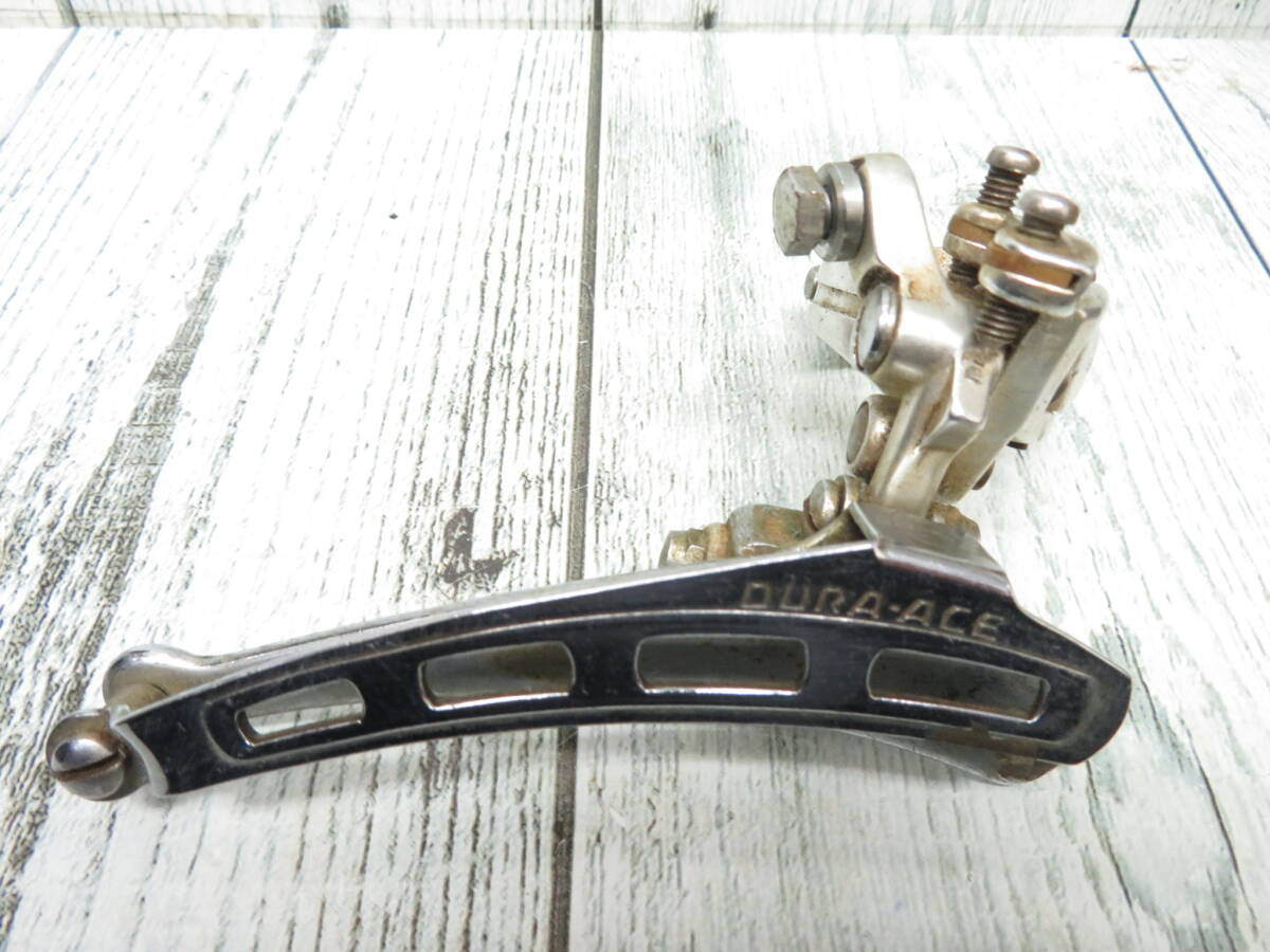 13.【SHIMANO】シマノ DURA-ACE デュラエース 初期型 フロントディレイラー 当時物 ヴィンテージ ビンテージ 中古品 拍卖