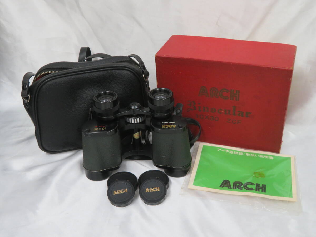 【カメラ】 ARCH アーチ双眼鏡 3PORT 10×30 Field 6° ニッケイ光学 経年保管品拍卖