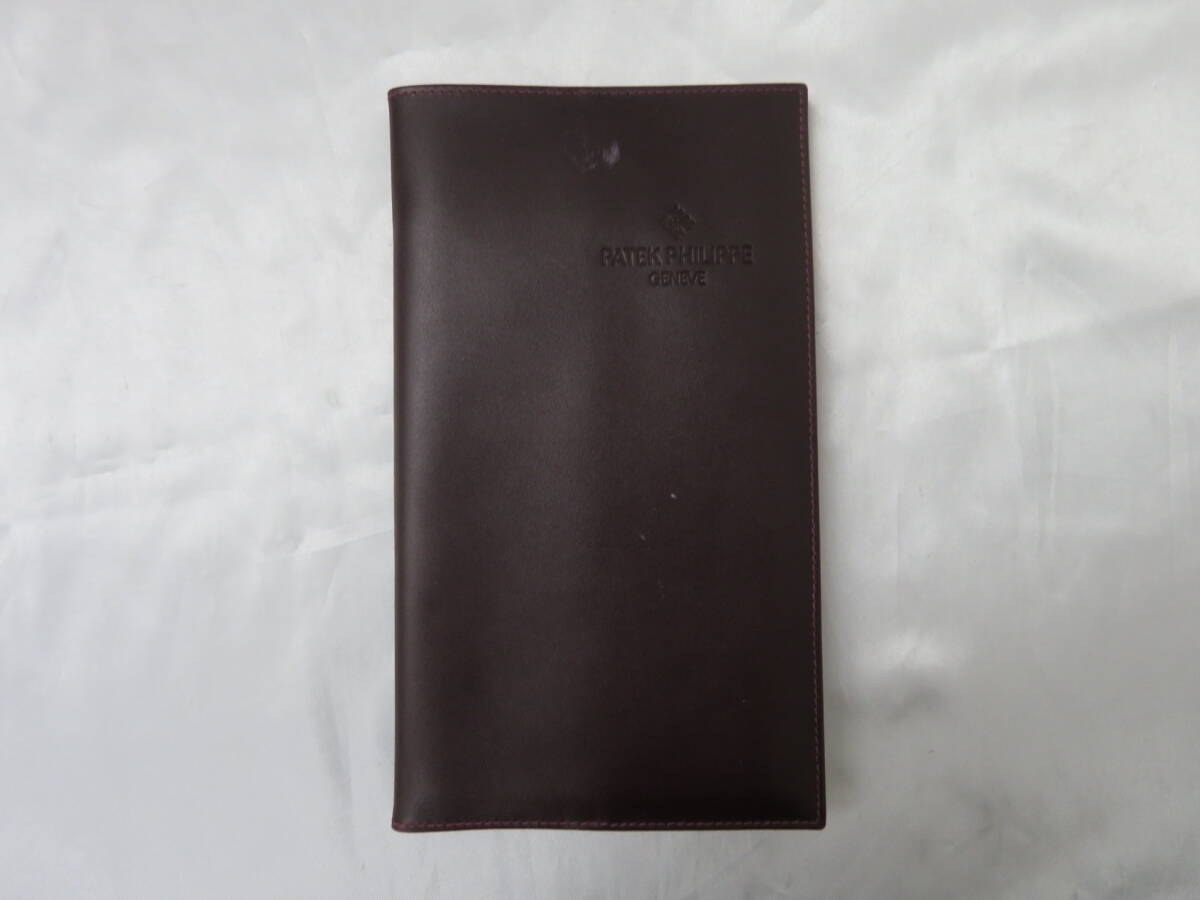【PATEK PHILIPPE】 パテック フィリップ 時計 純正 説明書/ギャランティー/冊子 手帳 ケース カバー ボルトー 保管品拍卖