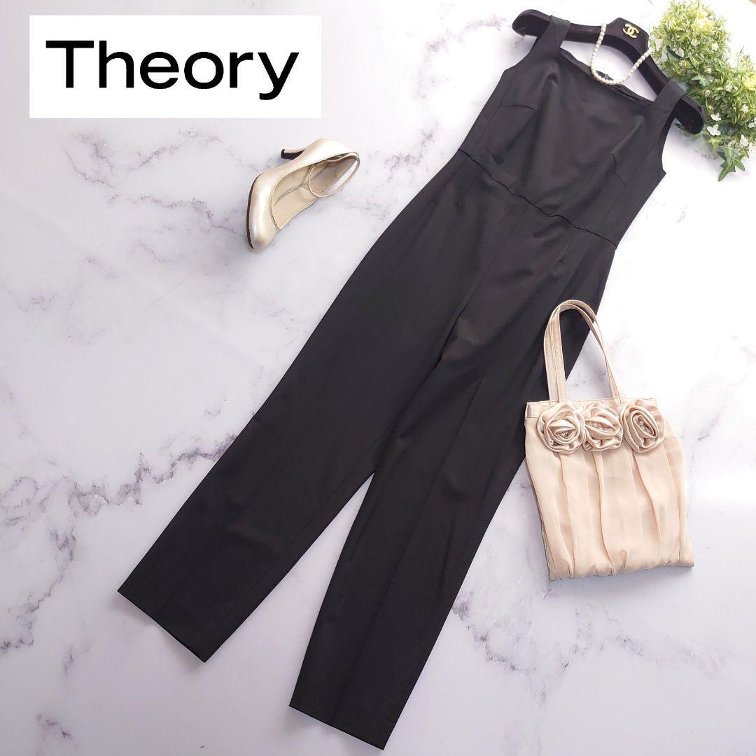 2023 Theory セオリー ジャンプスーツ オールインワン サロペット オーバーオール ウール混 黒 ブラック サイズ00 S相当拍卖