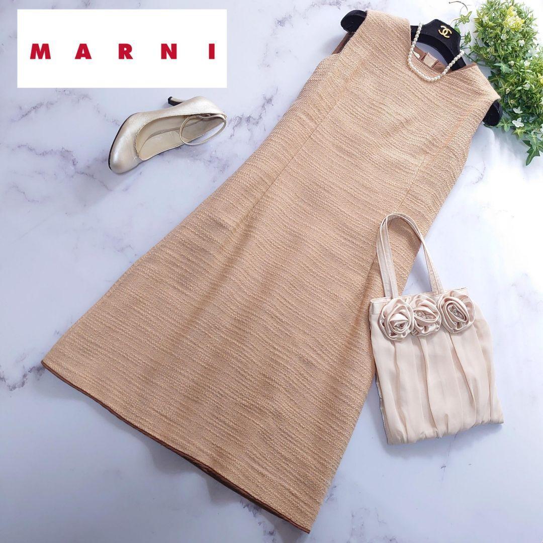 MARNI マルニ ロングワンピース ツイード タック ノースリーブ ウール ベージュブラウン L相当 サイズ40 ドレス Aライン フレア拍卖