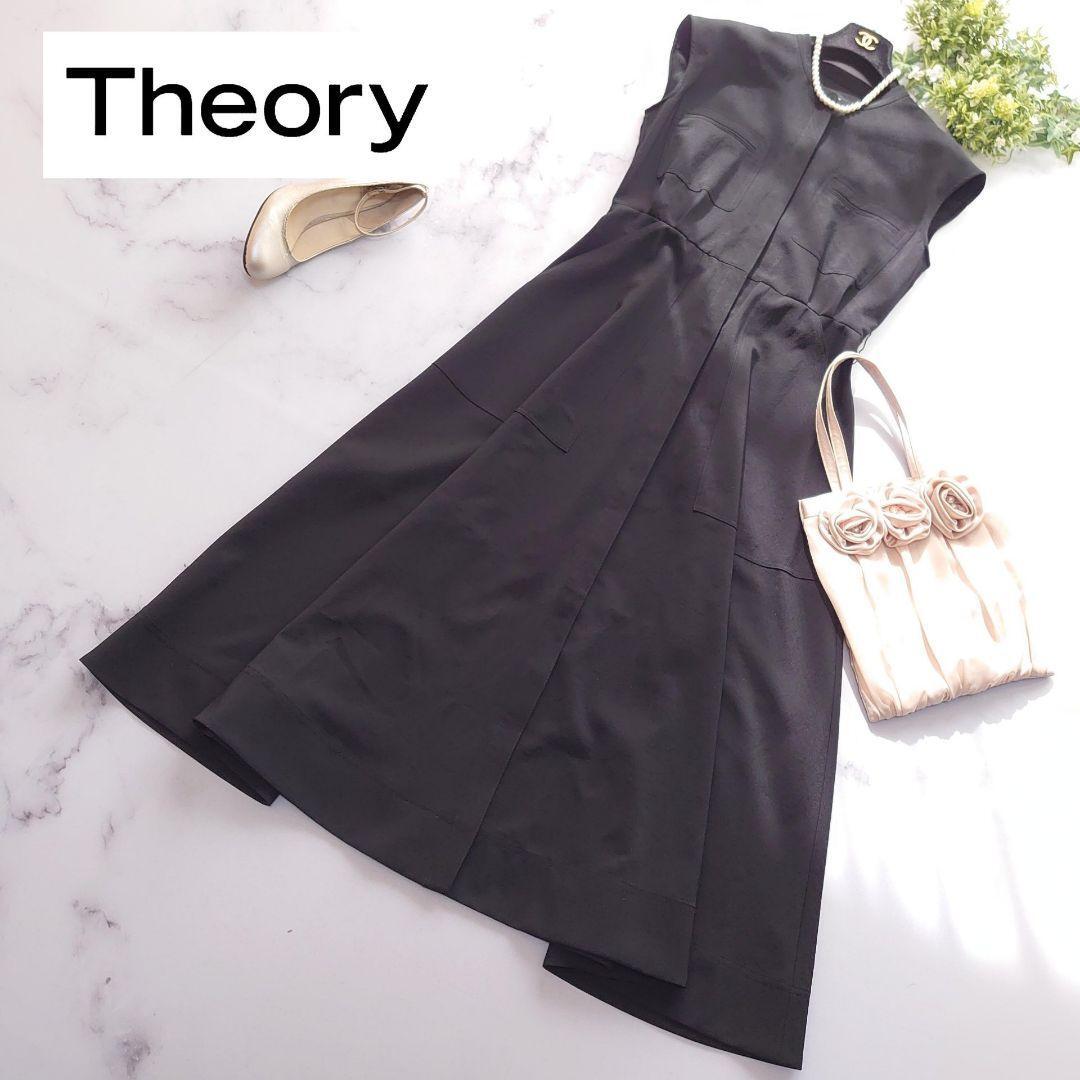 2023 THEORY セオリー UTL SHIRT DR CRISO POLY サイズ2 M マキシ丈 ワンピース 黒 ブラック フレア ロング 半袖 ノースリーブ拍卖
