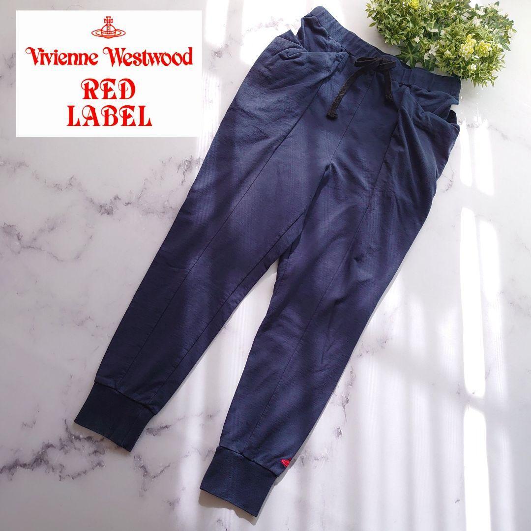 近年 オーブ刺繍 Vivienne Westwood ヴィヴィアンウエストウッド ジョガーパンツ スウェット ネイビー 紺 サイズ2 M レディース拍卖