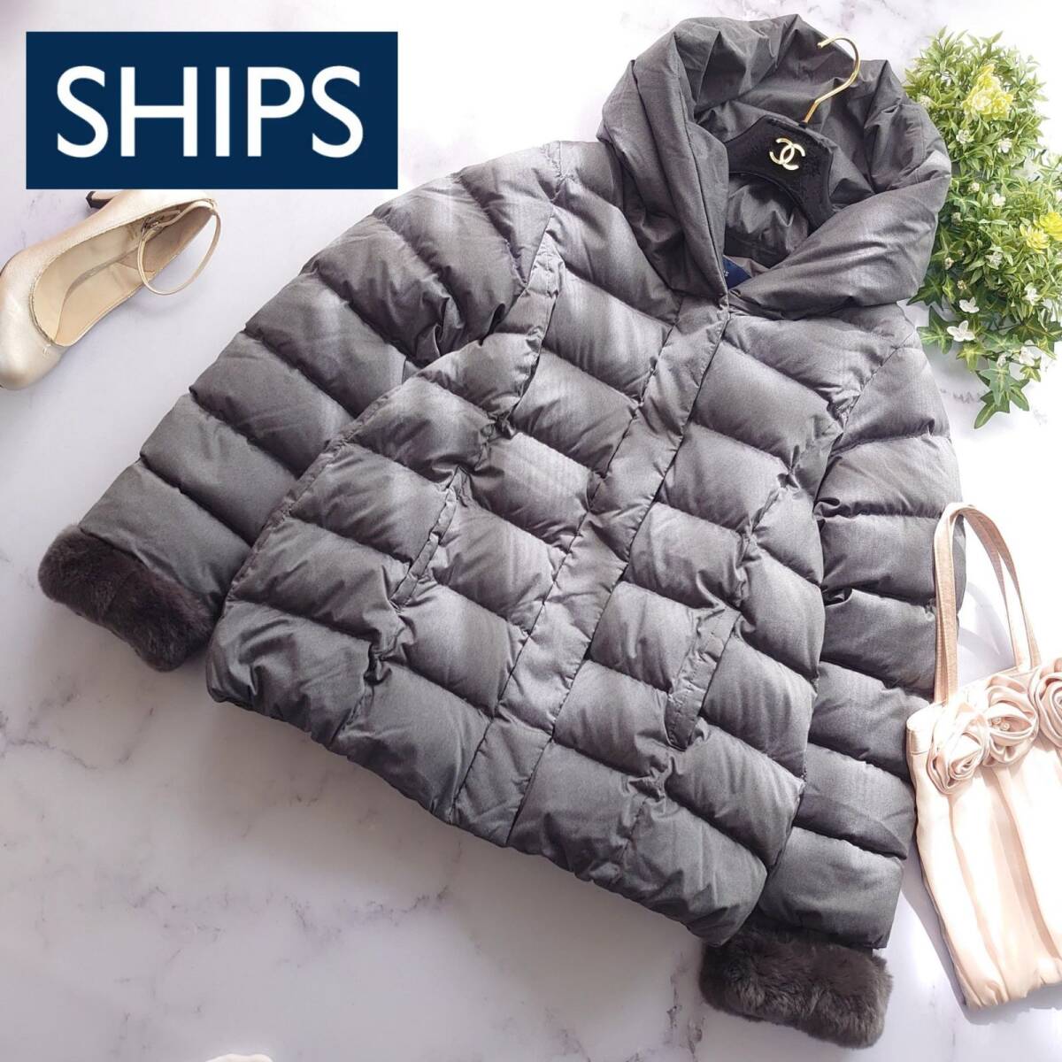 SHIPS シップス 河田フェザー ダウンジャケット フード ラビットファー グレー ストレッチ サイズ36 S相当 アウター レディース拍卖