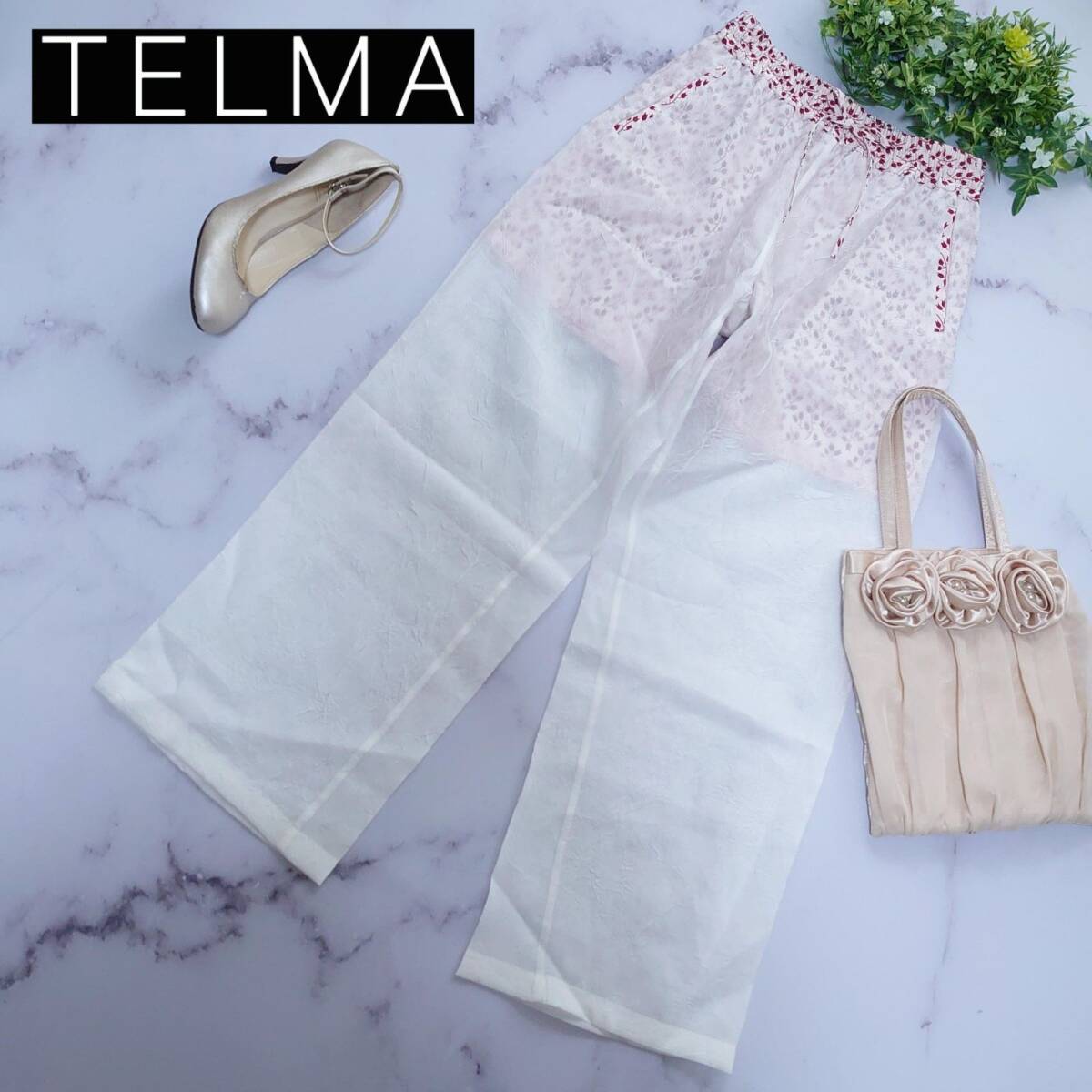 2024 テルマ TELMA チューリップ レイヤードパンツ シアー シースルー ホワイト×ピンク 白 34 S ワイドパンツ ウエストゴム 花柄 フラワー拍卖