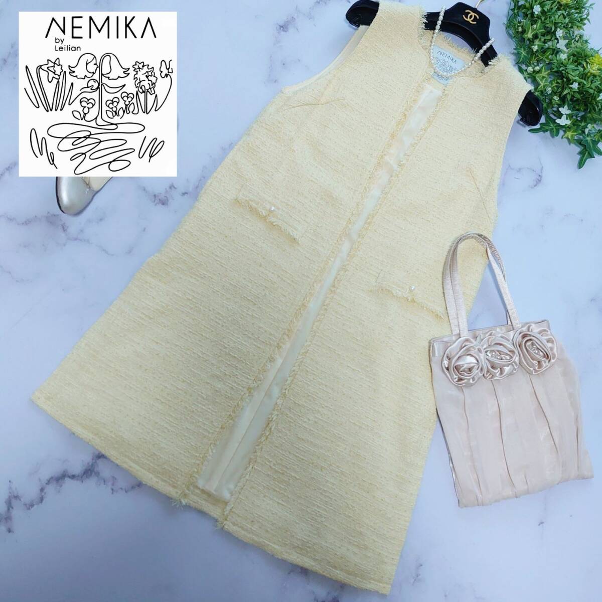 2022 NEMIKA ネミカ ロングベスト ジレ フリンジ ツイード パール 羽織り イエロー 黄色 S相当 サイズ1 Leilian レリアン アウター コート拍卖