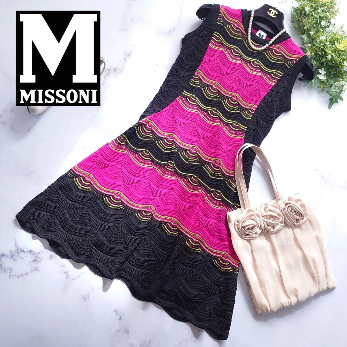 MISSONI ミッソーニ ニットワンピース ノースリーブ ひざ丈 ブラック×ピンク マルチカラー ストレッチ サイズ40 L相当 フレア Aライン拍卖