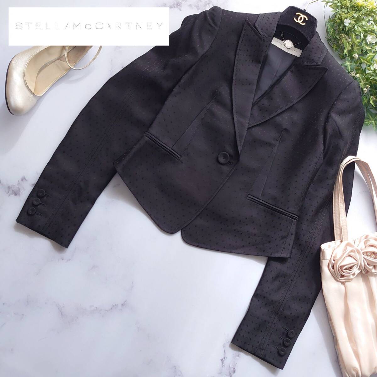 STELLA McCARTNEY ステラマッカートニー タキシードジャケット ドット柄 シルク テーラードジャケット ブラック 黒 光沢 38 M アウター拍卖