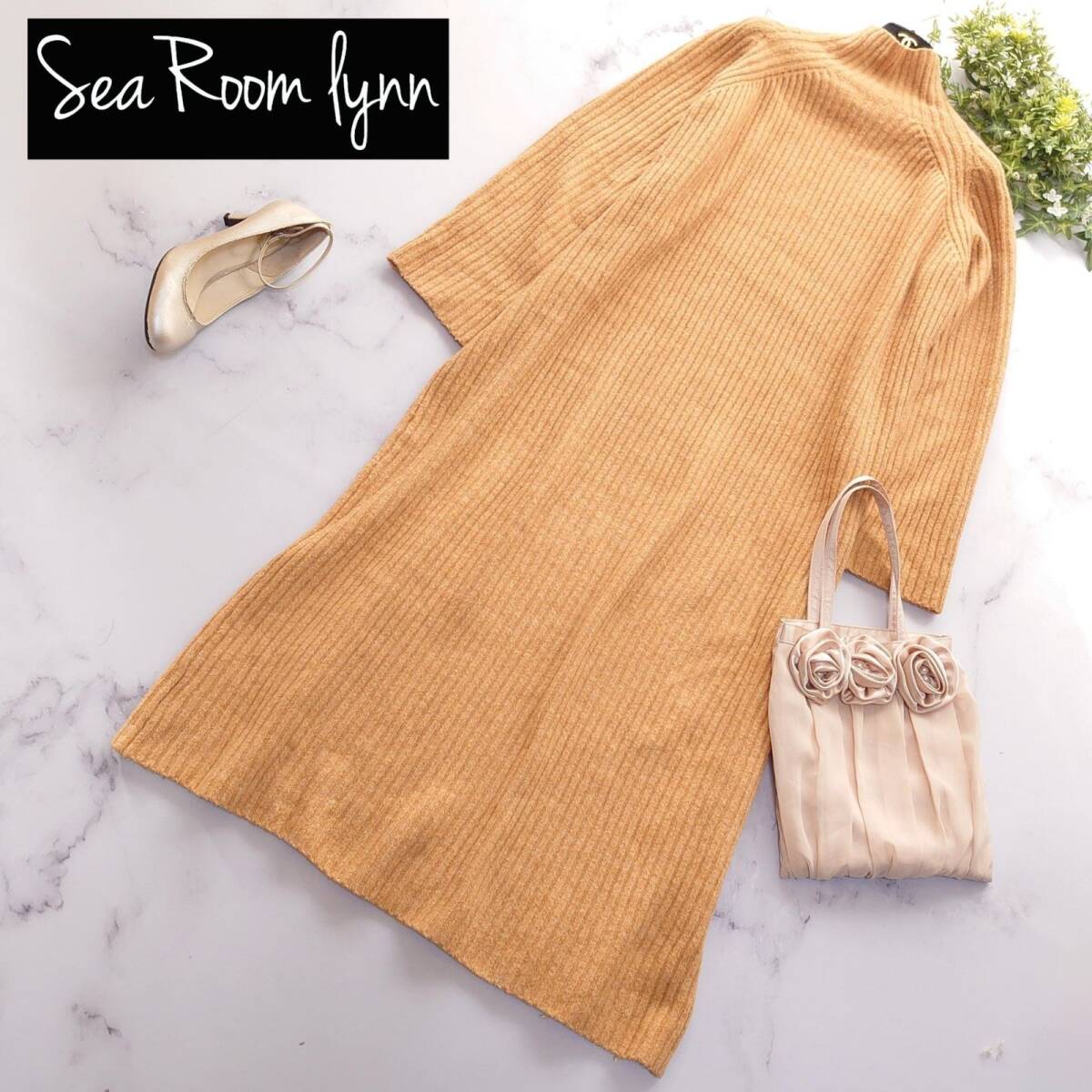 Sea Room lynn シールームリン ハイネックsoft warmニットワンピース マキシ丈 長袖 タートルネック リブニット M ライトブラウン 茶拍卖