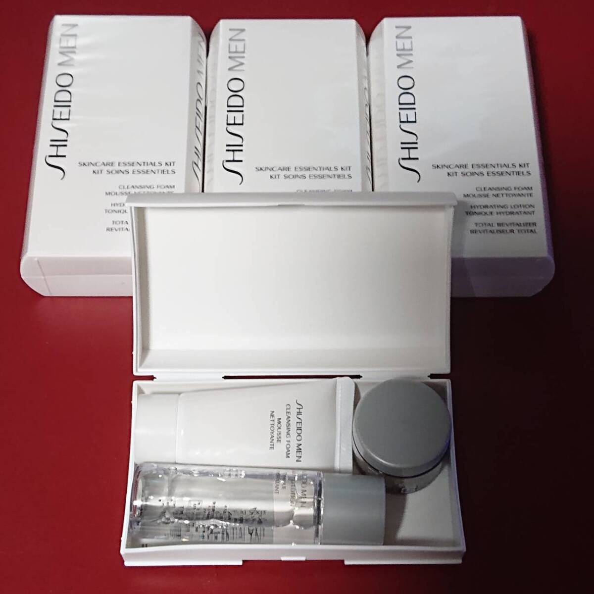 ★資生堂メン スキンケアキット(顔用) まとめ売り!★クレンジングフォーム ハイドレーティングローション トータルリバイタライザー拍卖
