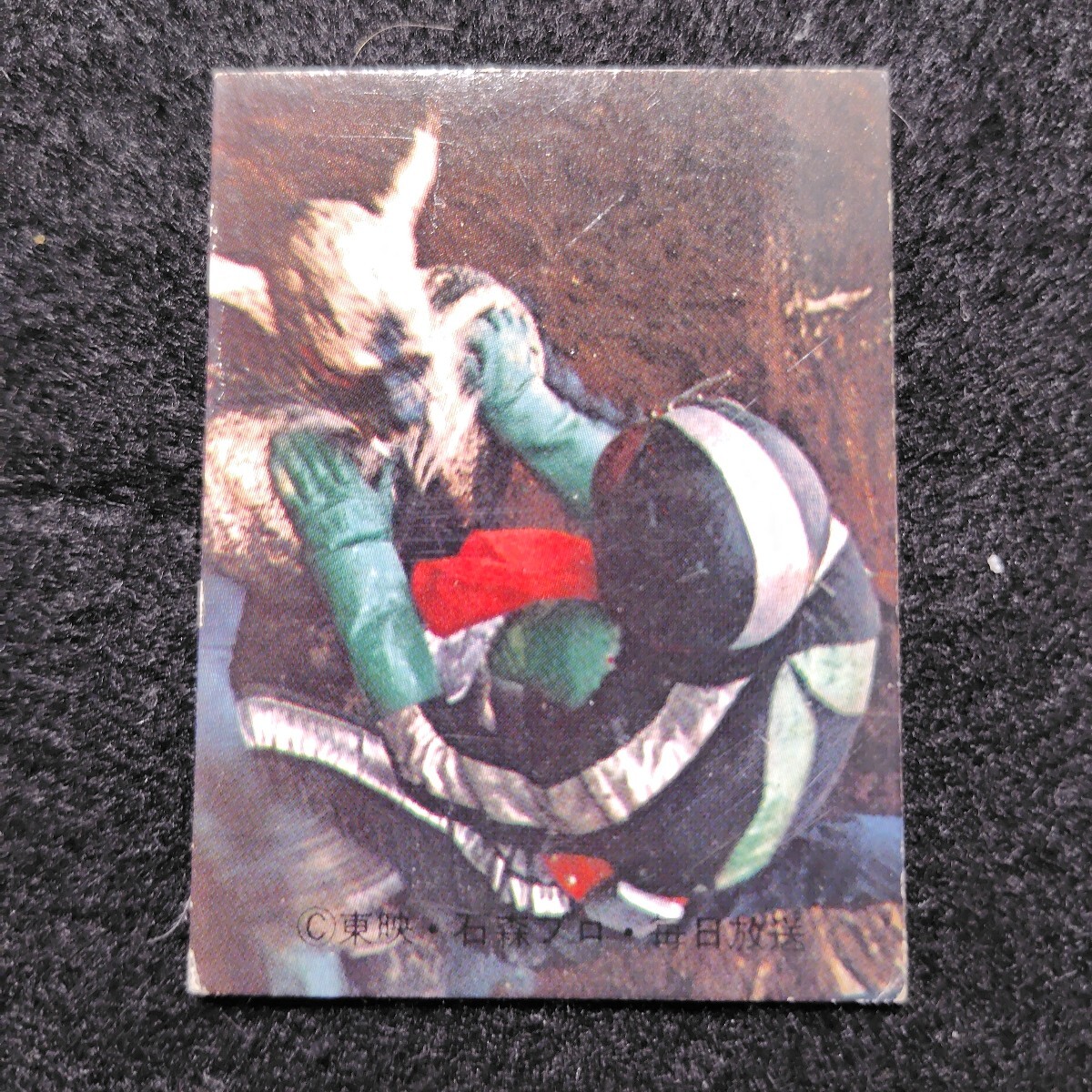 旧カルビー仮面ライダー 明朝版 90番 美下品 新明朝タイプ拍卖