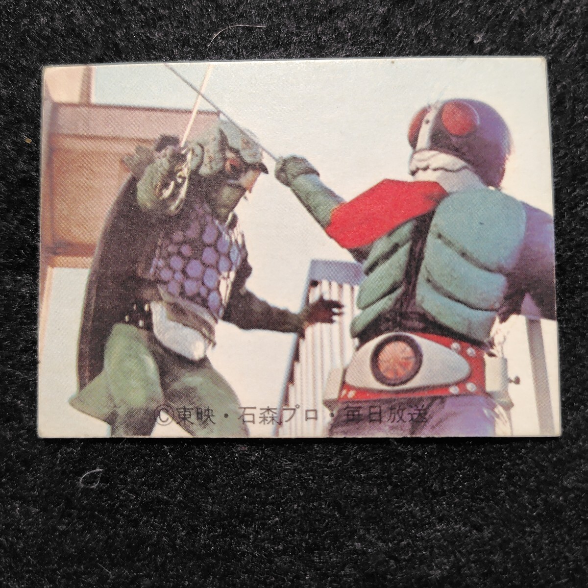 旧カルビー仮面ライダー 明朝版 95番 美下品 紙悪タイプ拍卖