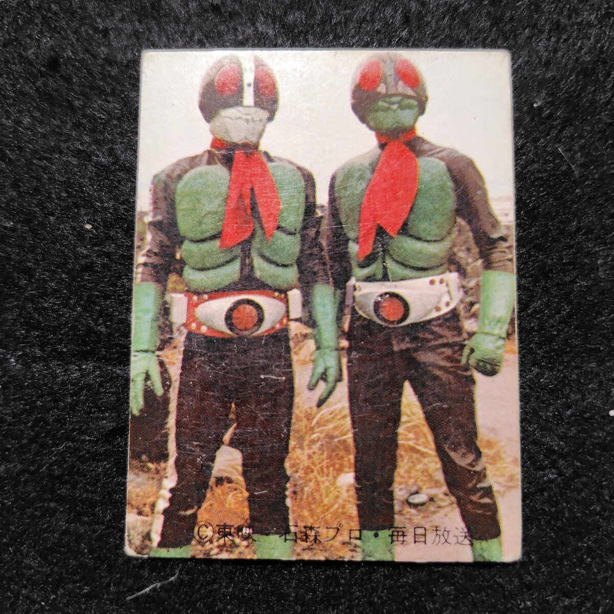 旧カルビー仮面ライダー 明朝版 101番 並〜並上品 新明朝タイプ拍卖