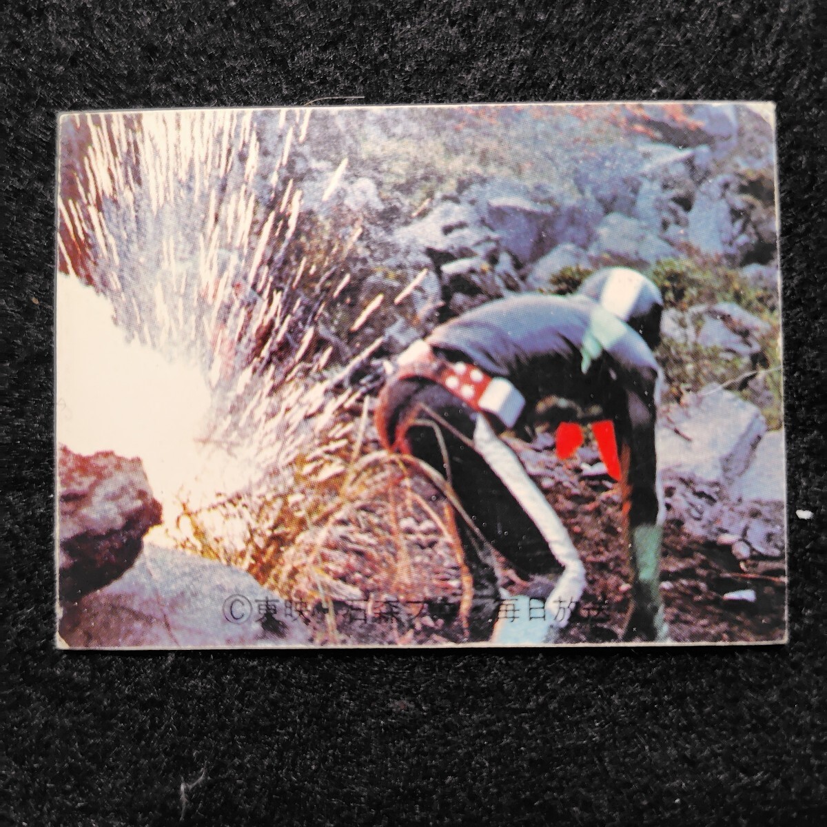 旧カルビー仮面ライダー 明朝版 104番 並上品 新明朝タイプ拍卖