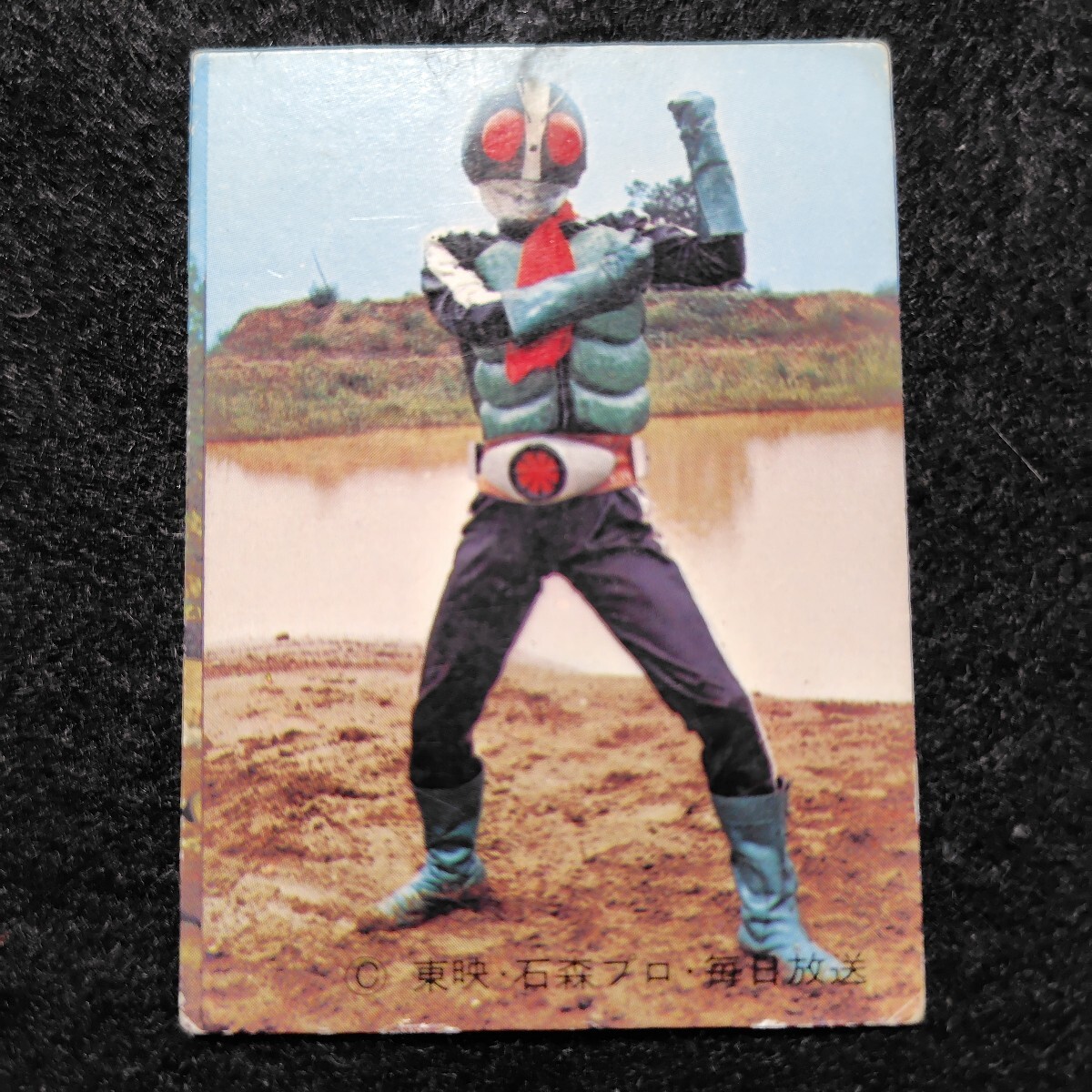 旧カルビー仮面ライダーカード ゴシック版 44番 並〜並上品拍卖