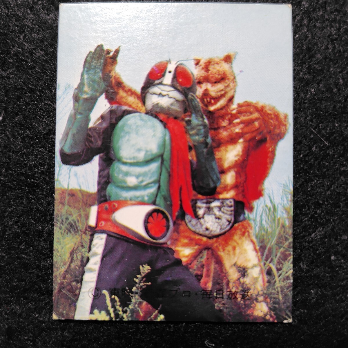 旧カルビー仮面ライダーカード ゴシック版 12番 美品拍卖