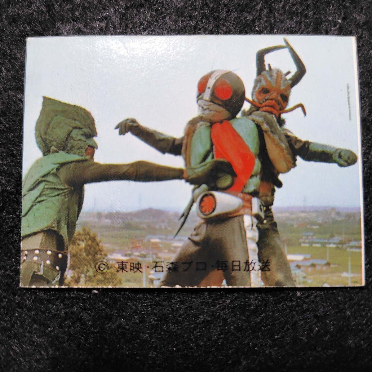 旧カルビー仮面ライダーカード 記号版 77番 N2版 美品拍卖