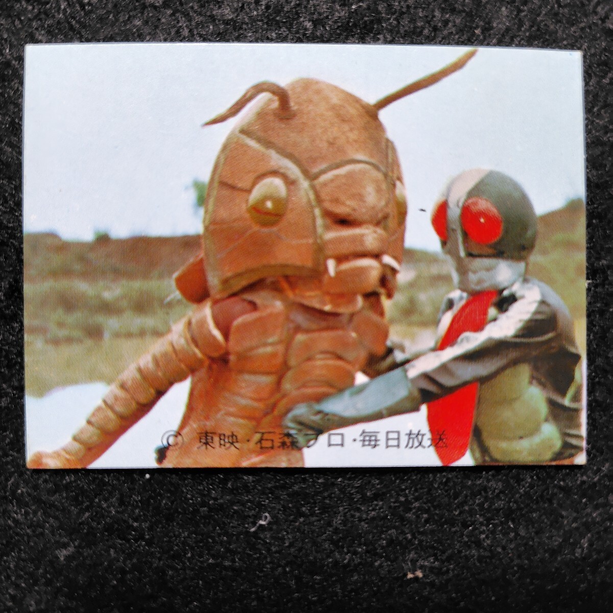 旧カルビー仮面ライダーカード 記号版 78番 S版 美品 裏面文字グレー系拍卖