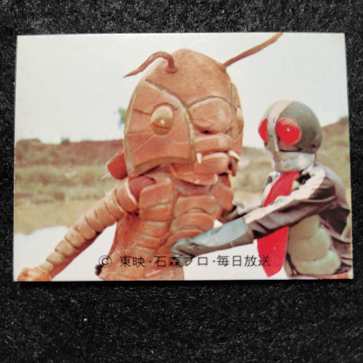 旧カルビー仮面ライダーカード 記号版 78番 TS版 美下品拍卖