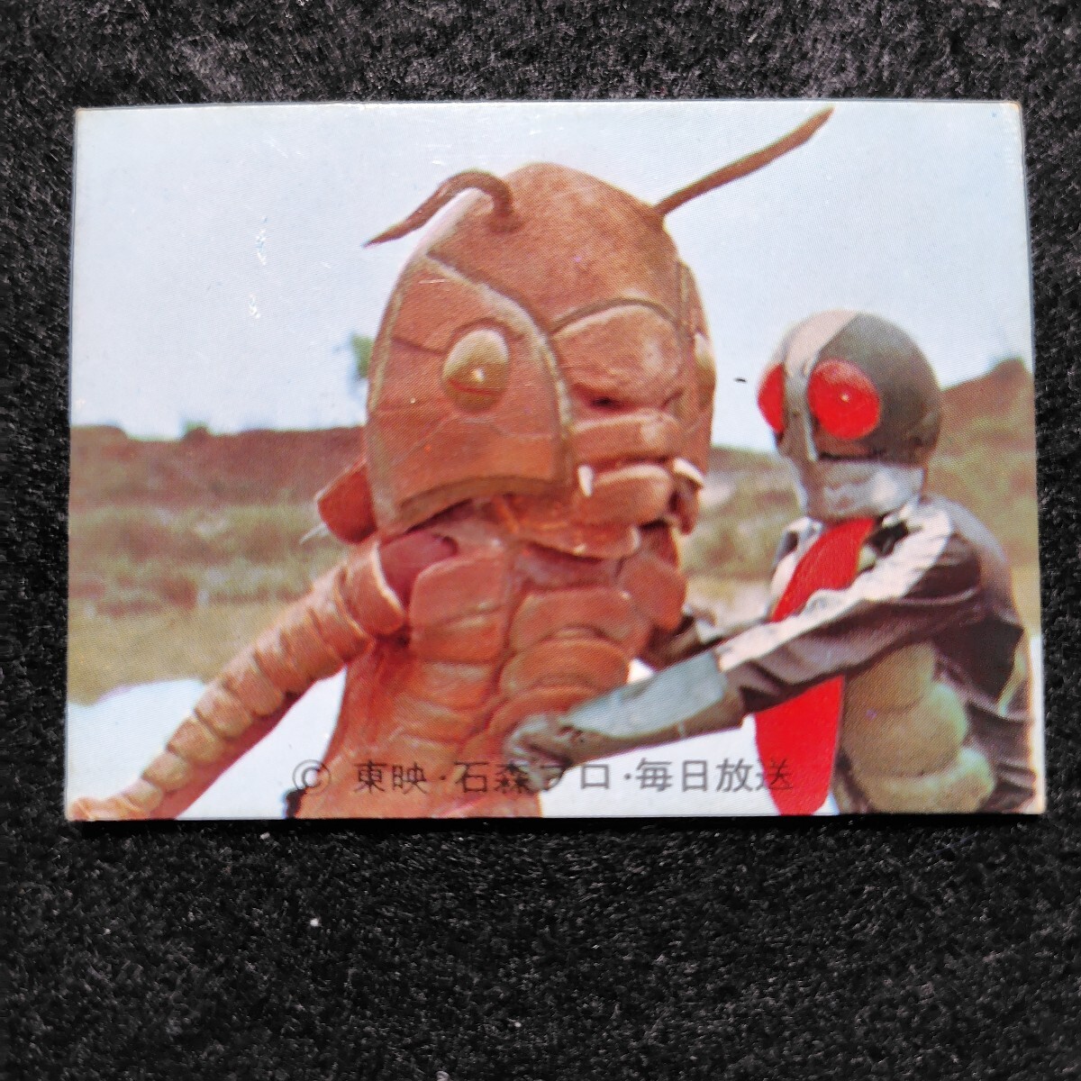 旧カルビー仮面ライダーカード 記号版 78番 SR6版 美下〜美品拍卖