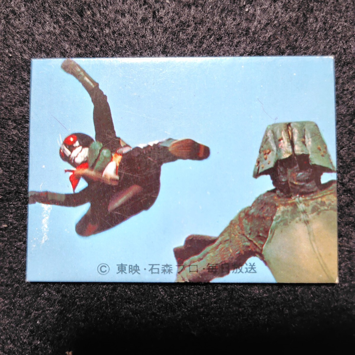 旧カルビー仮面ライダーカード 記号版 81番 SR6版 並〜並上品拍卖