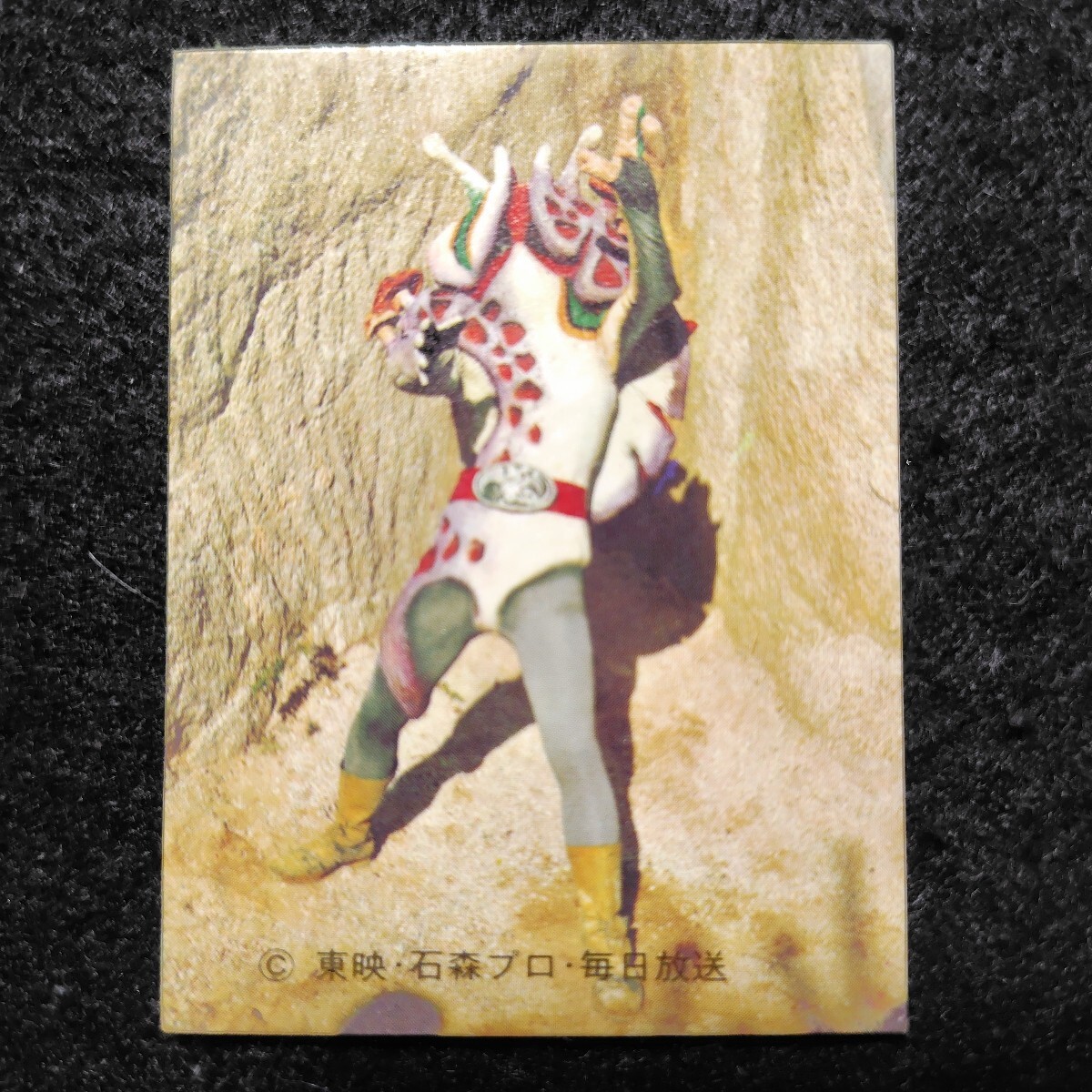 旧カルビー 仮面ライダーカード 465番 KR20 並品 拍卖