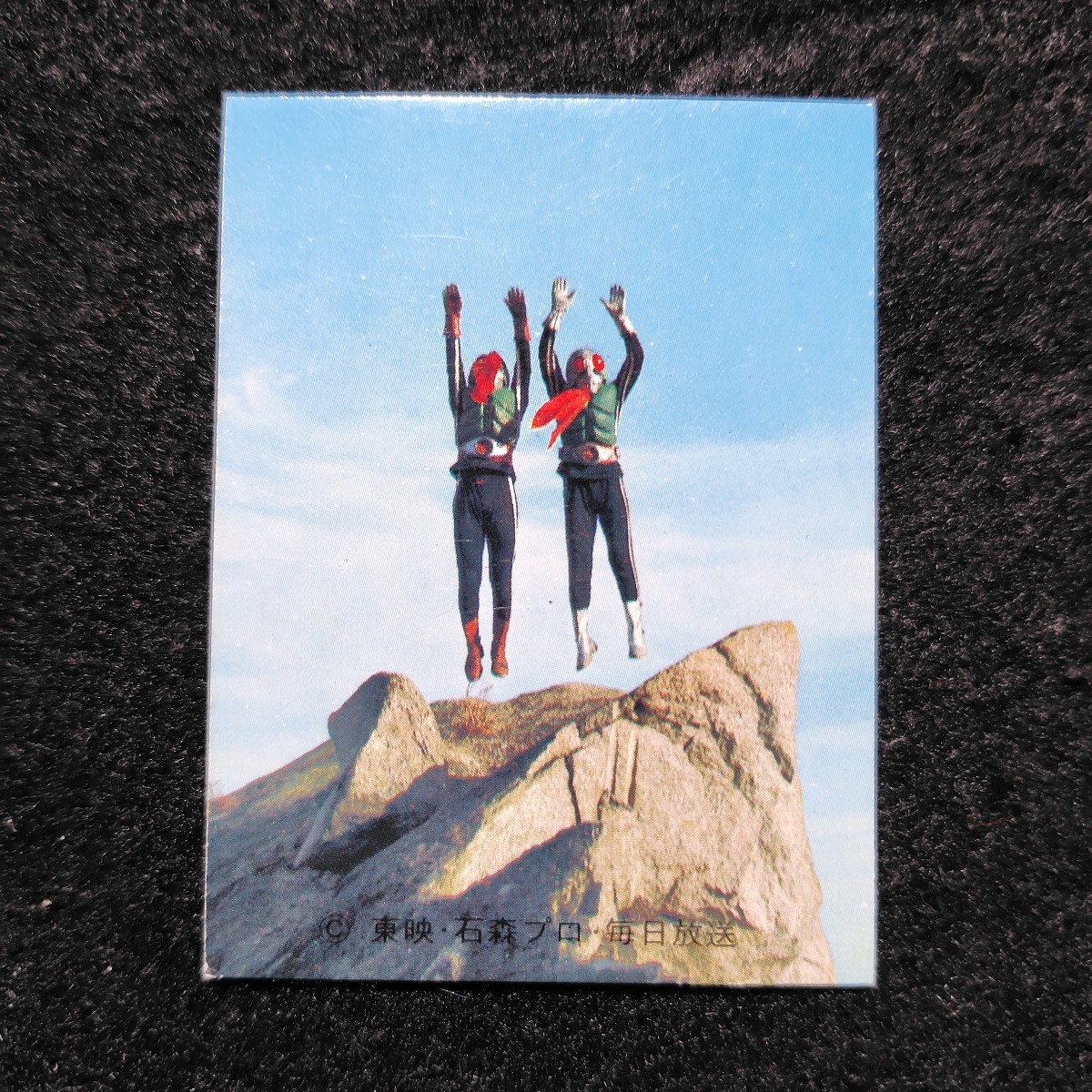 旧カルビー 仮面ライダーカード 466番 NR20 美〜美上品 拍卖