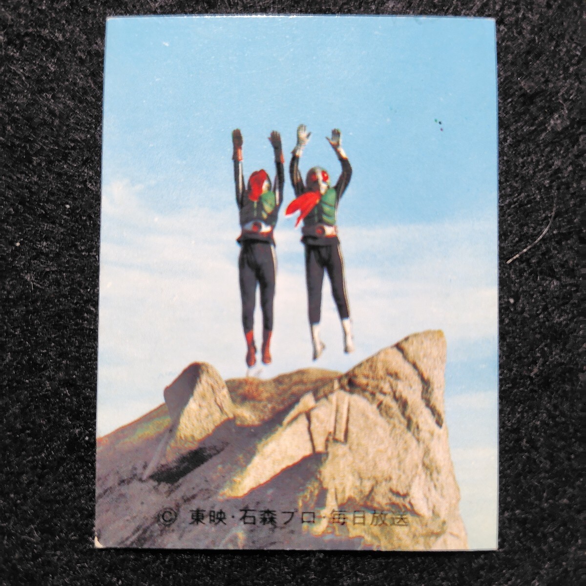 旧カルビー 仮面ライダーカード 466番 YR20 美品 拍卖