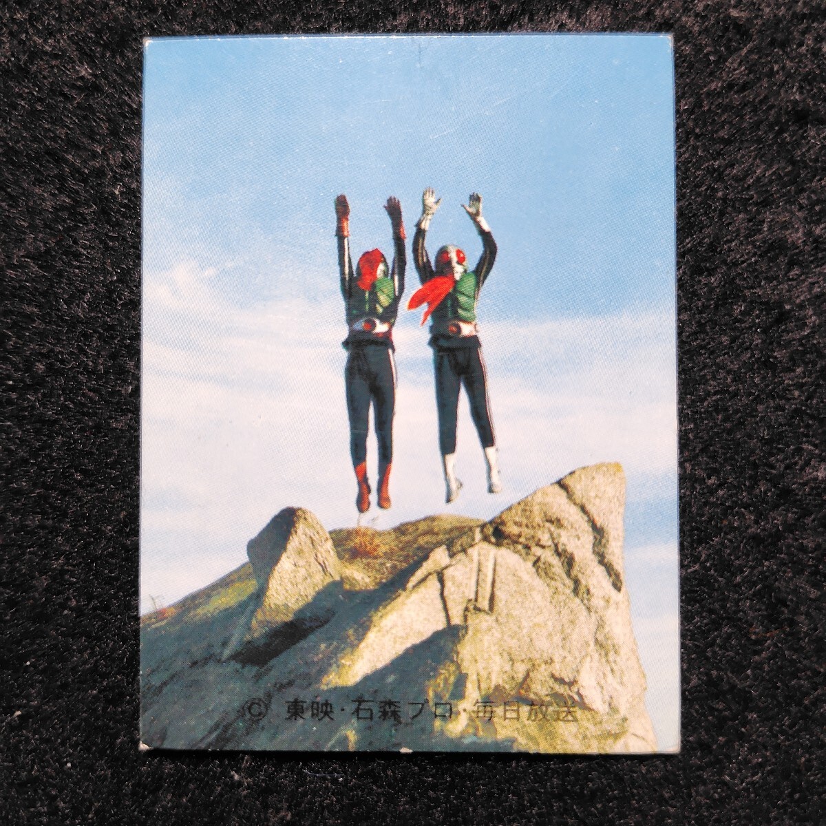 旧カルビー 仮面ライダーカード 466番 NR21 美下〜美品 拍卖