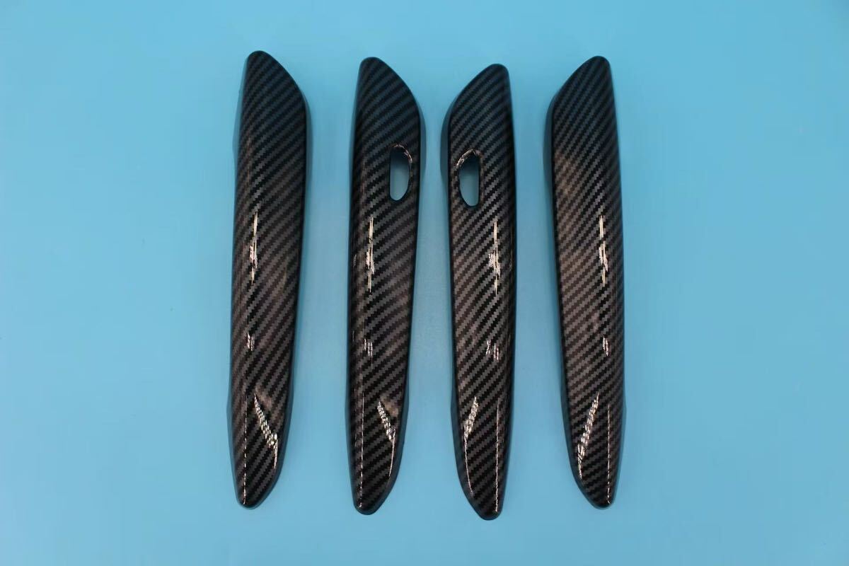 MAZDA3 BP系 CX-30DM系 ドアハンドルカバー【D127】カーボン調拍卖