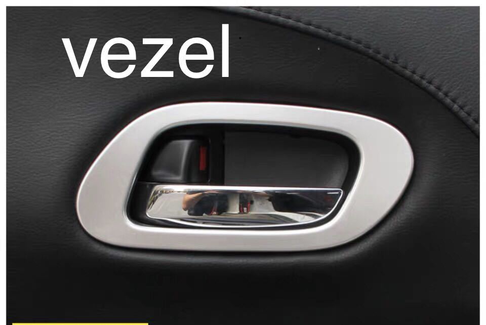 ヴェゼル VEZEL ドアハンドルガーニッシェ【C273】拍卖