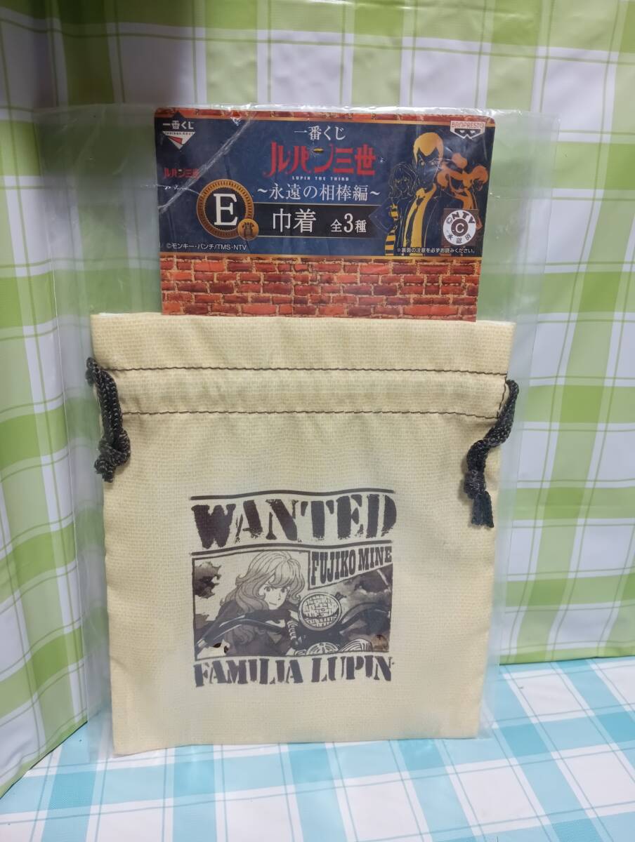 バンプレスト ルパン三世 ~永遠の相棒編~ 一番くじ E賞 峰不二子 巾着 未開封品 拍卖