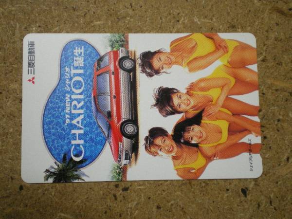 syeip・390-18800 三菱自動車 シェイプUPガールズ 水着 テレカ拍卖