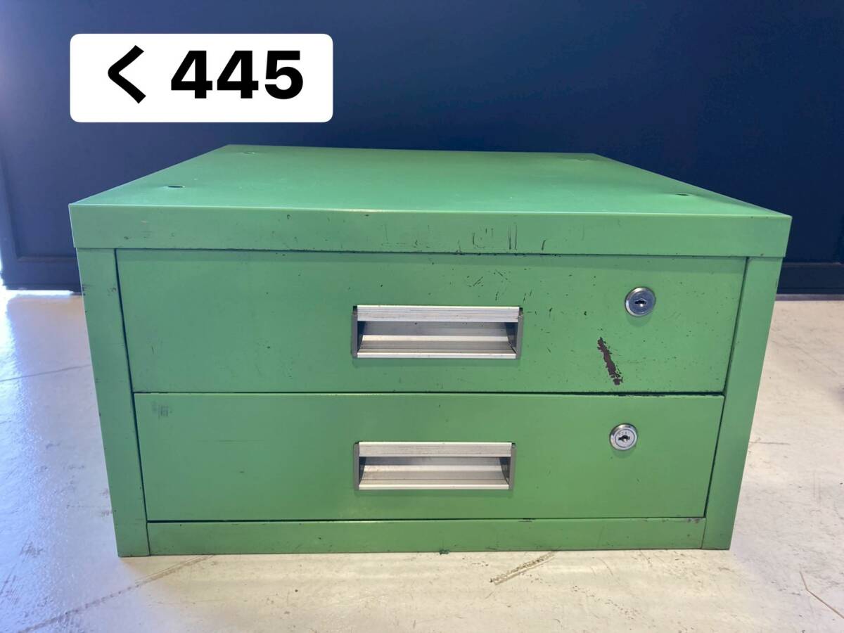 サカエ キャビネット付属品 作業台用キャビネット 引き出し 引き出し2段 500×500×280 スチールラック 後付け 鍵なし(く445)拍卖