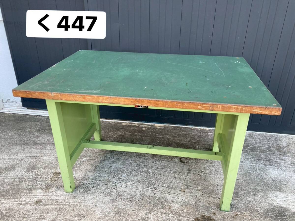 サカエ 作業台 作業面1200×800 高さ740 heavy workbench work table ワークテーブル (く447)拍卖