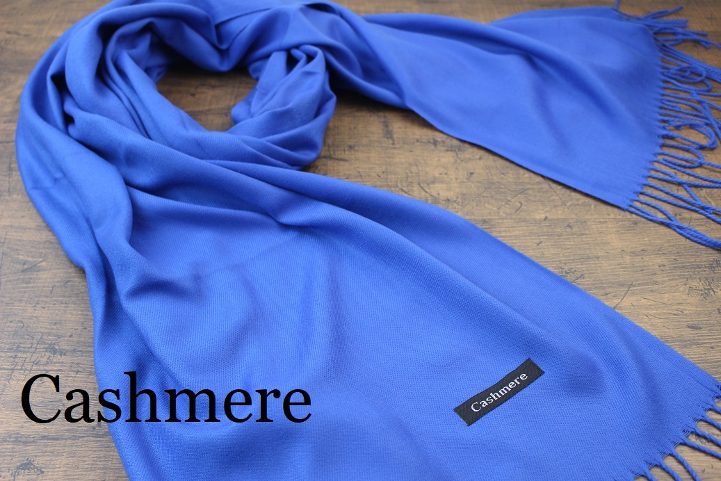 新品【カシミア Cashmere】無地 ブルー BLUE 青 Plain ライトタッチ 大判 ストール/マフラー拍卖