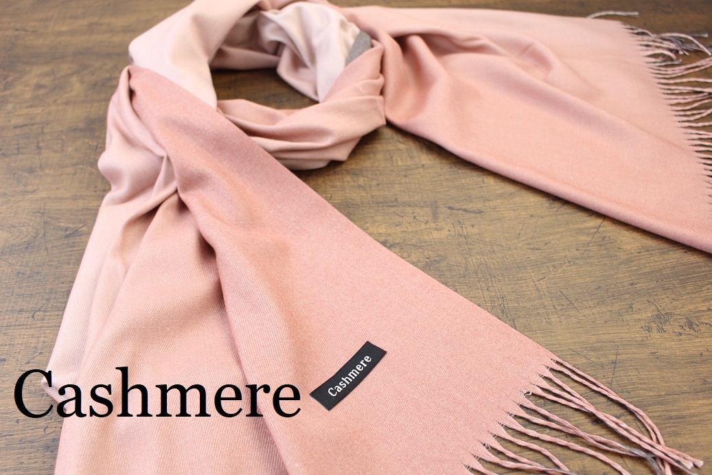 新品【カシミア Cashmere】リバーシブル グラデーション柄×無地 ペールピンク×アッシュグレー ライトタッチ 大判 ストール/マフラー 訳有拍卖
